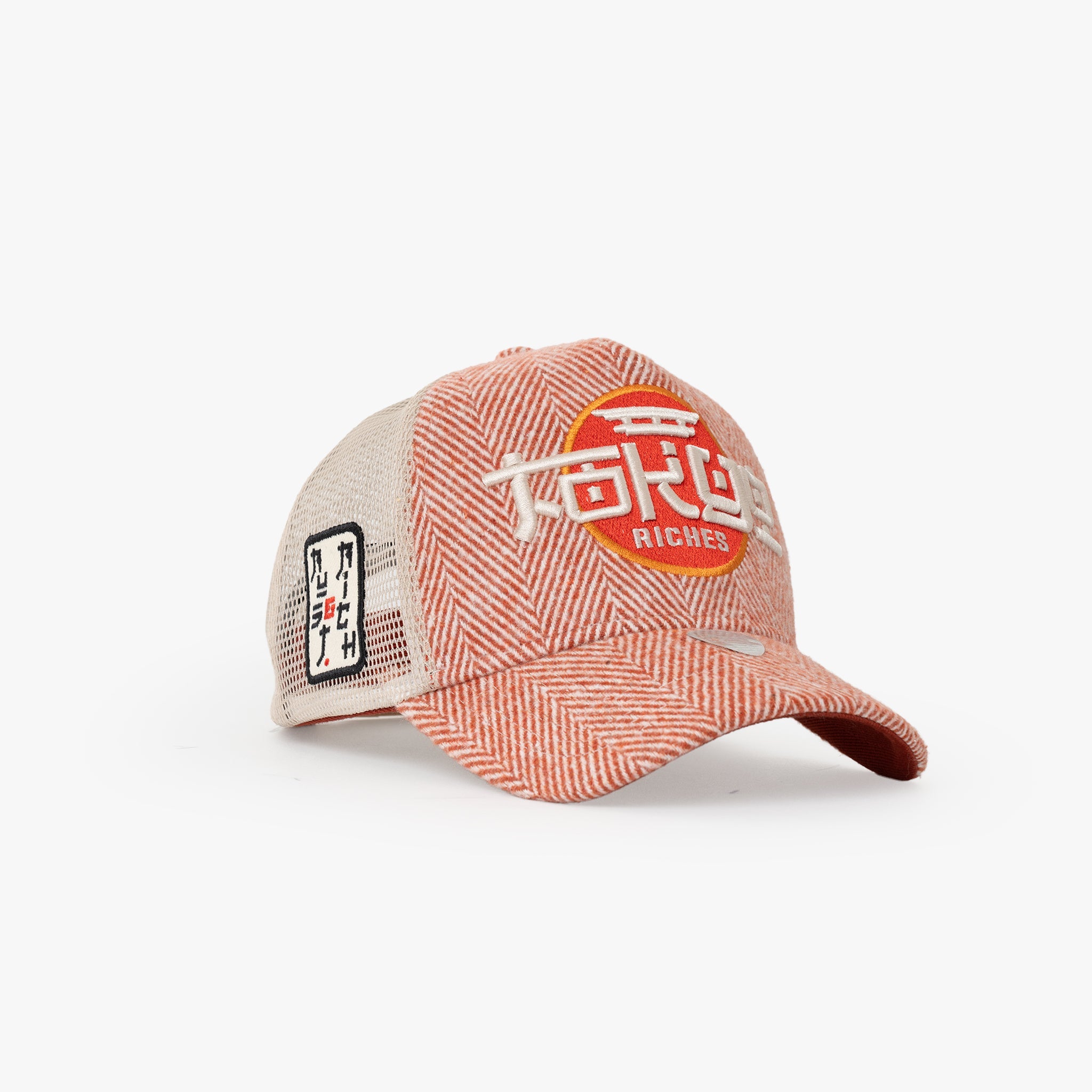 Trucker Şapka - City's Collection - Tokyo | Kiremit