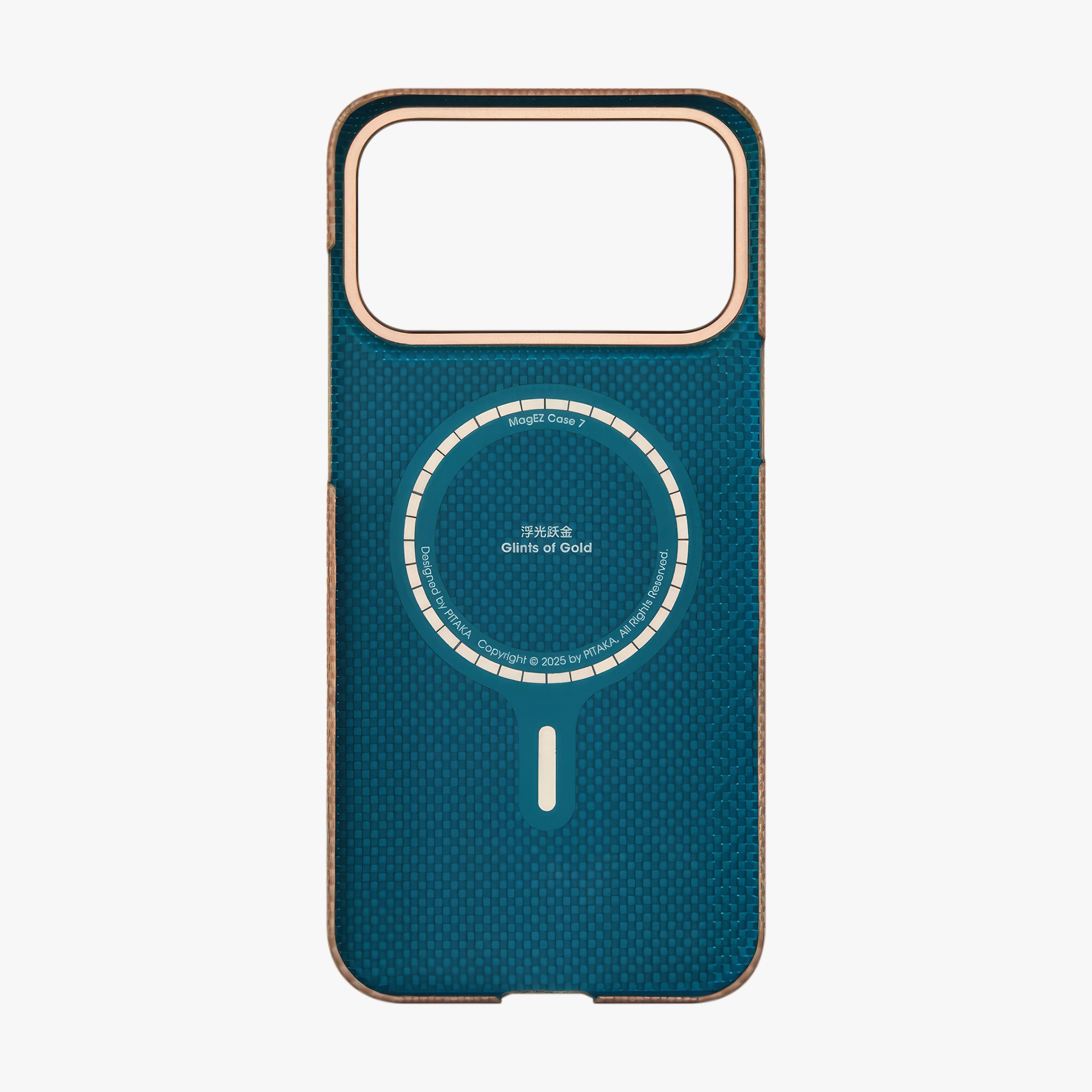 iPhone 17 Pro Max Edge Case | Golden Glint (PitaTap™)