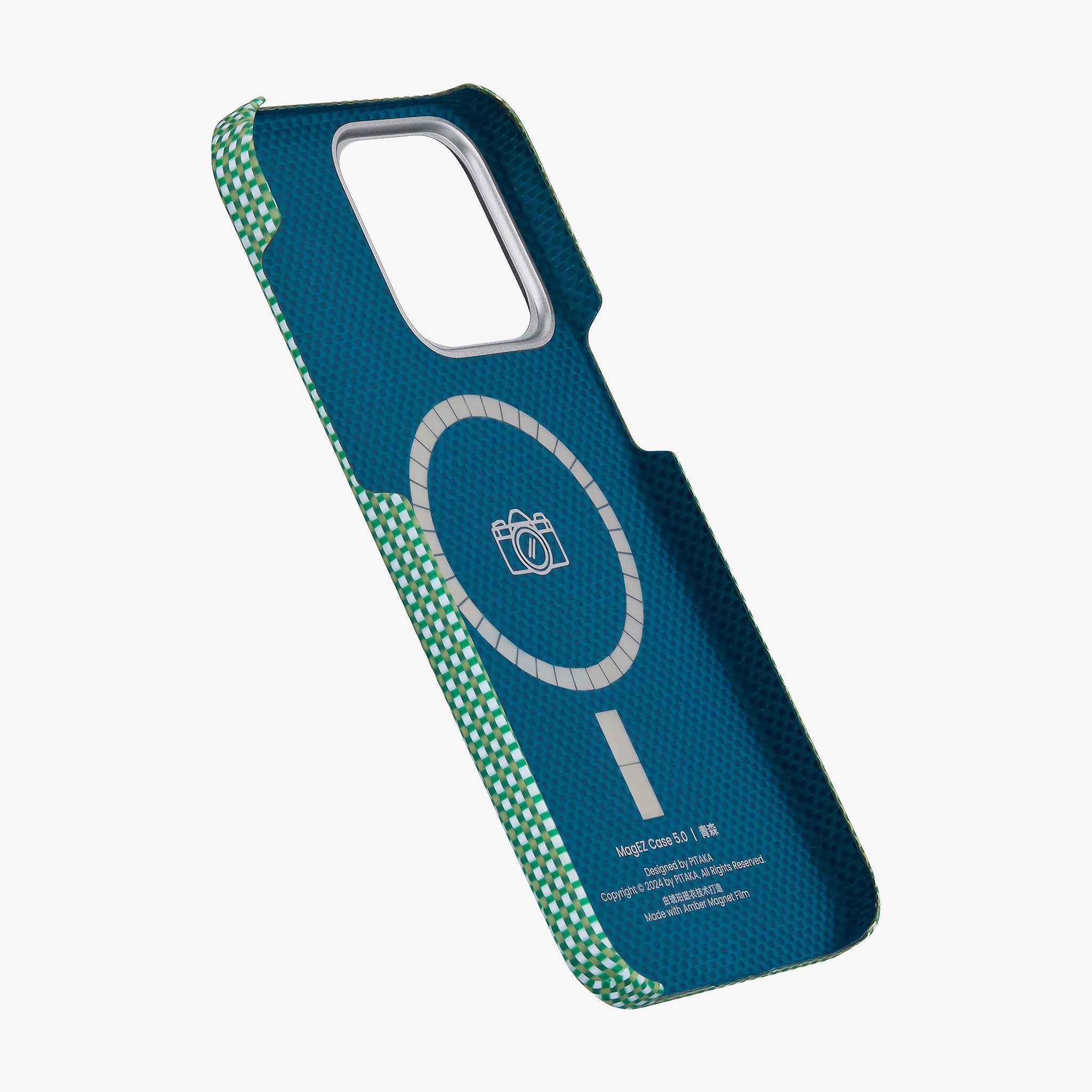 iPhone 15 Pro Max MagEZ Case 5 | Forest