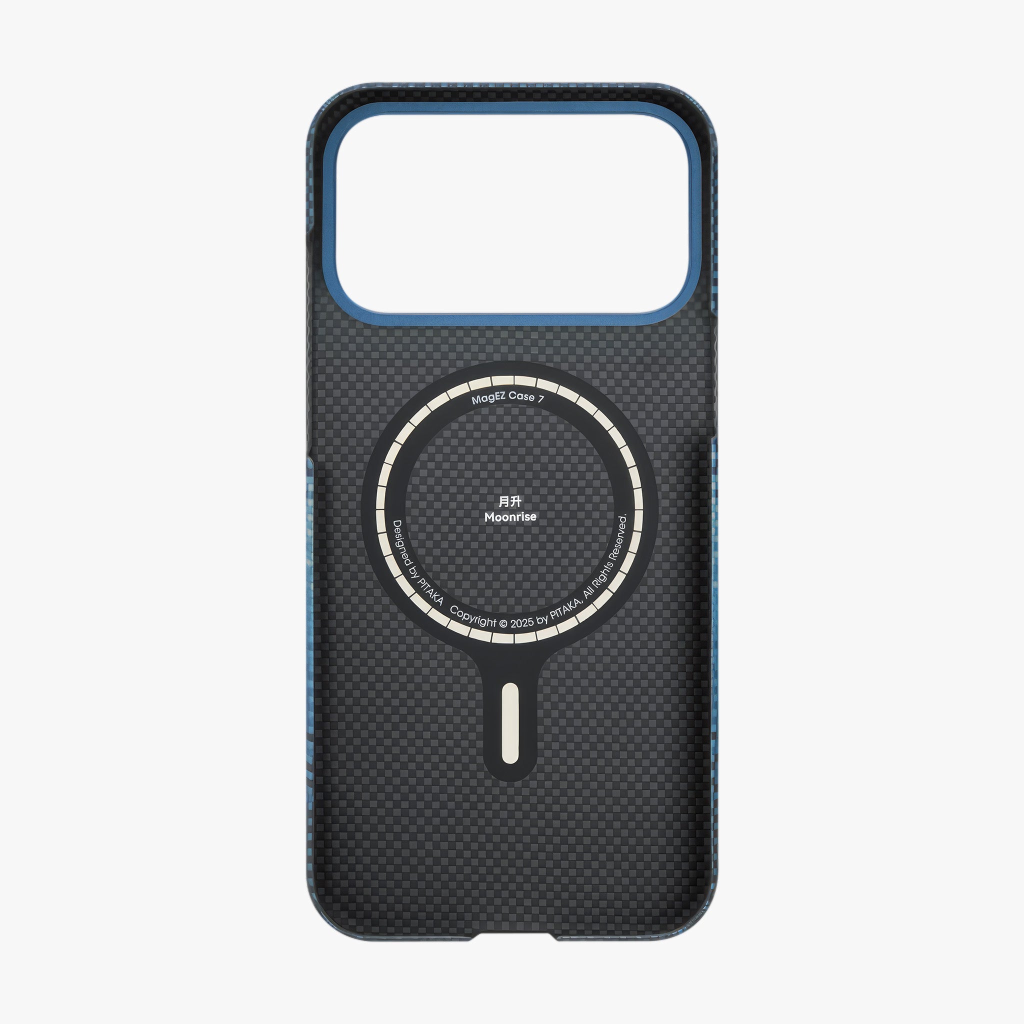 iPhone 17 Pro Edge Case | Moonrise (PitaTap™)