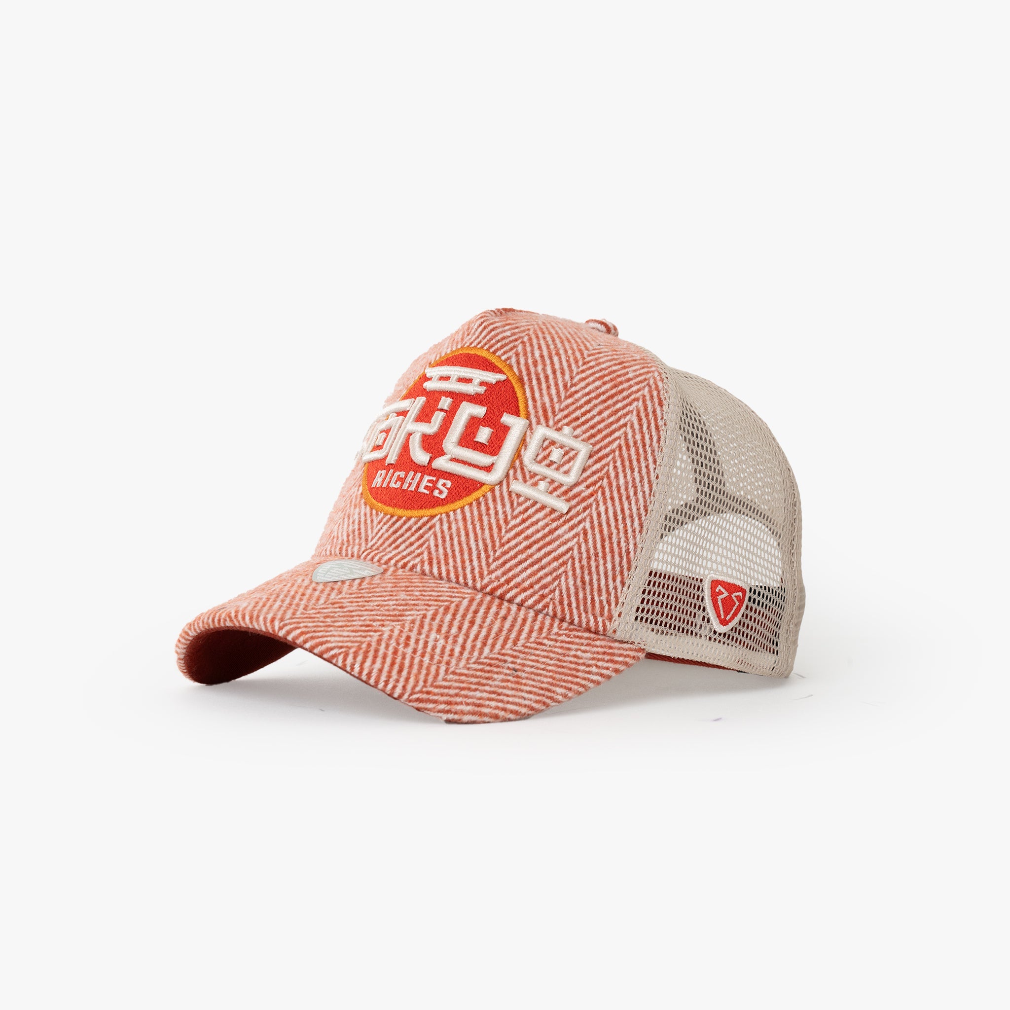 Trucker Şapka - City's Collection - Tokyo | Kiremit