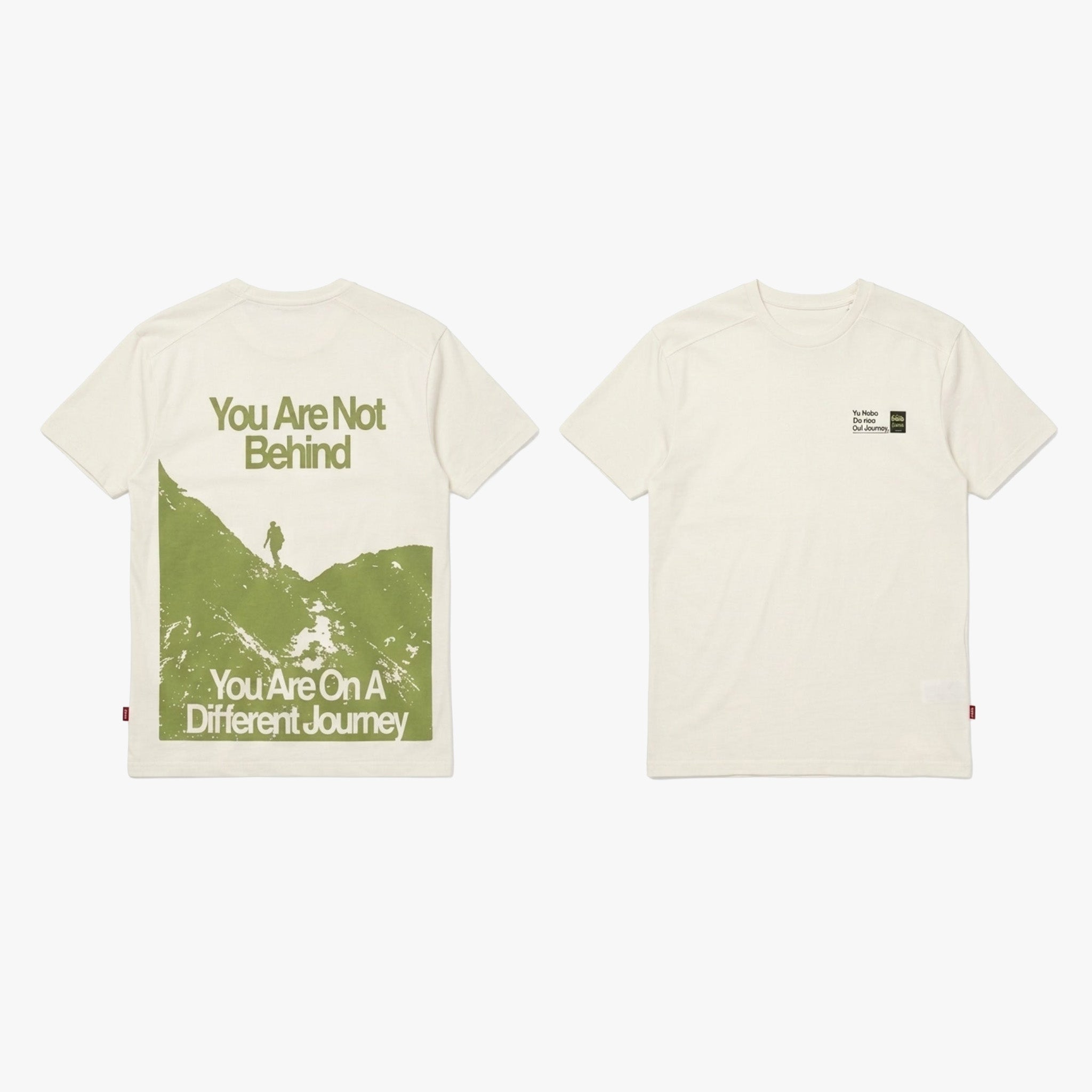 MANIFEST T-Shirt %100 Pamuk Printed | Kırık Beyaz