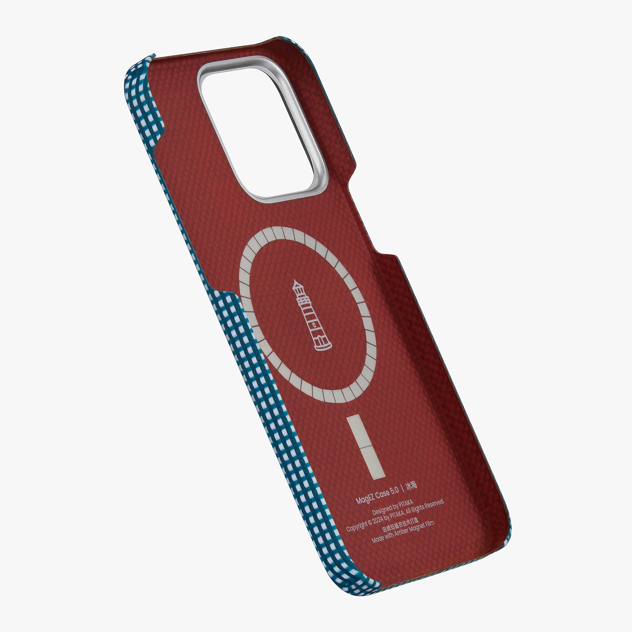 iPhone 15 Pro Max AWA MagEZ Case 5 | Ocean