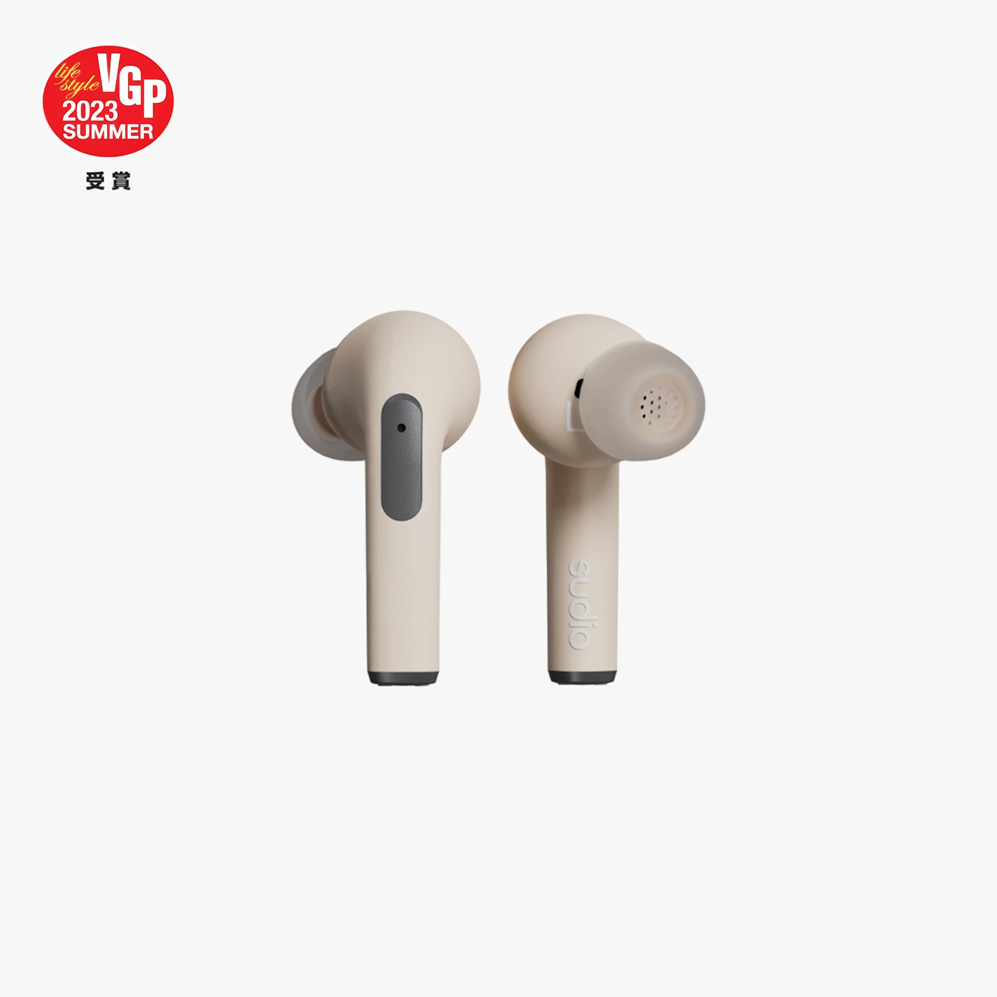 N2 Pro Kulak İçi Bluetooth Kulaklık | Sand